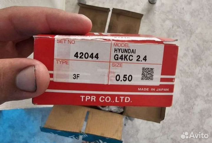 Поршни Teikin + Кольца тр на 4 b12 + 0.50