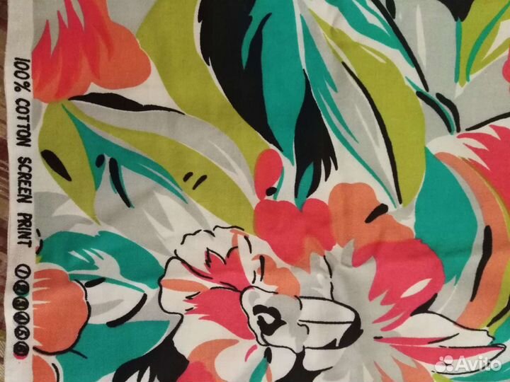 Ткани разные