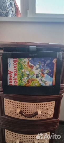 Чехол для тв, пер. DVD, нетбука, книг и т.д