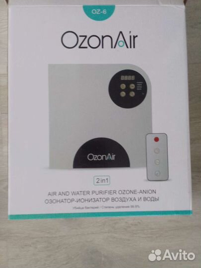 OzonAir oz-6