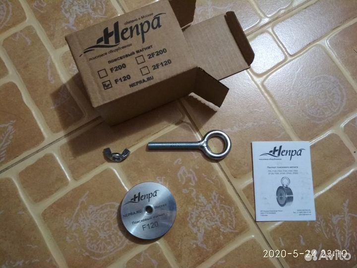 Поисковый магнит неодимовый новый непра F120