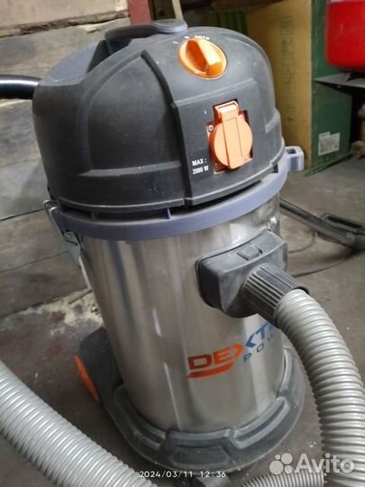 Пылесос dexter