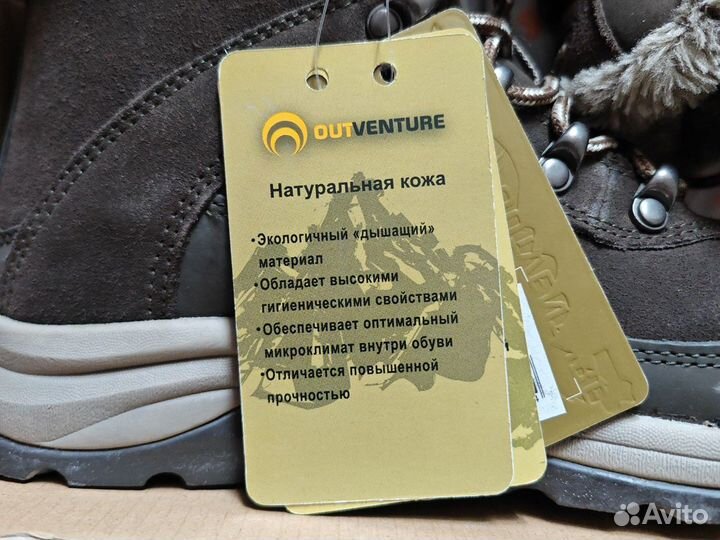 Женские ботинки Outventure Tetra 2 с мехом