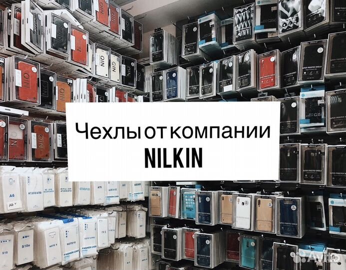 Защитное стекло Samsung Galaxy M31 5D