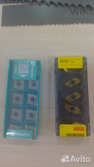 Токарные пластины