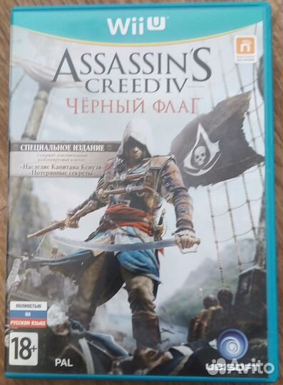 Игры для nintendo WiiU