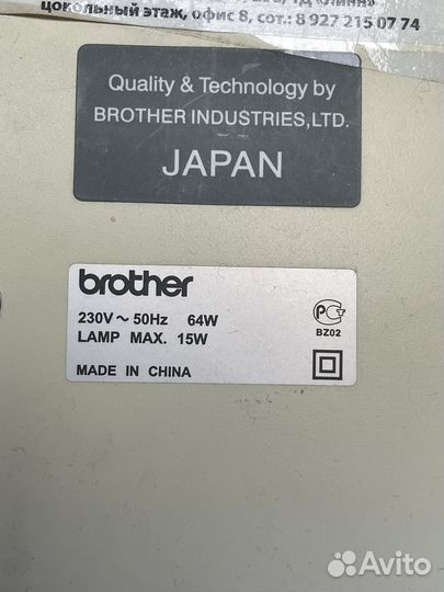 Швейная машина Brother на запчасти
