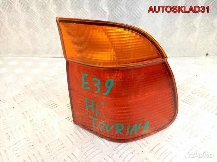 Фонарь задний правый BMW E39 8361672 Универсал
