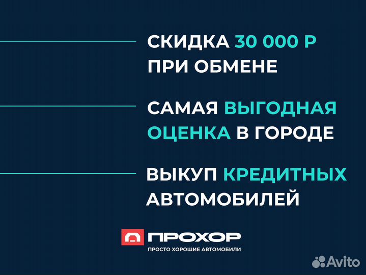 LADA Largus 1.6 МТ, 2012, 174 163 км