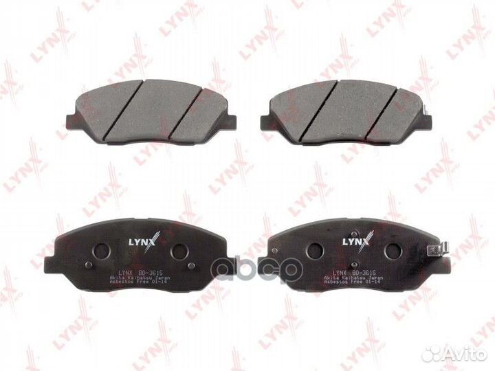 BD-3615 колодки дисковые передн. Hyundai Santa