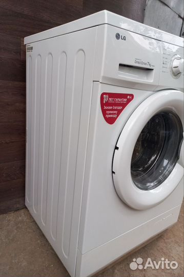 Стиральная машина LG 8 кг с документами