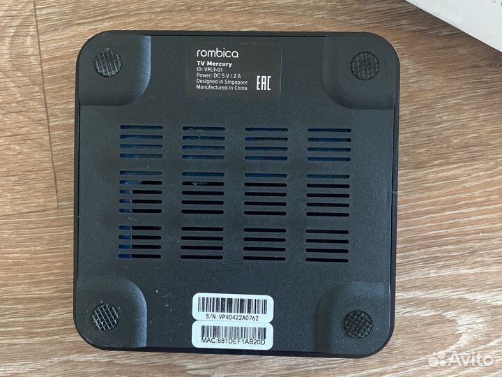 Приставка для телевизора