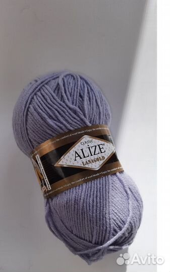 Пряжа Ализе Ланоголд классик