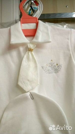 Костюмчик на выписку