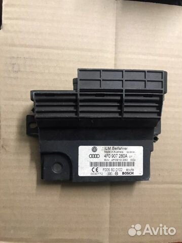 Блок управления бортовой сети Audi A6C6