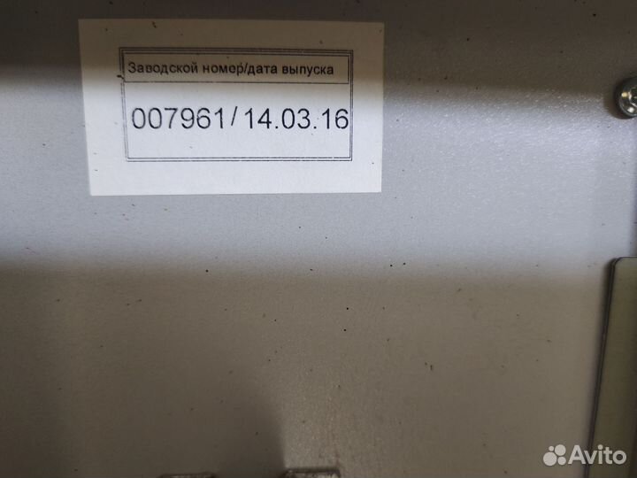 Вендинговые автоматы