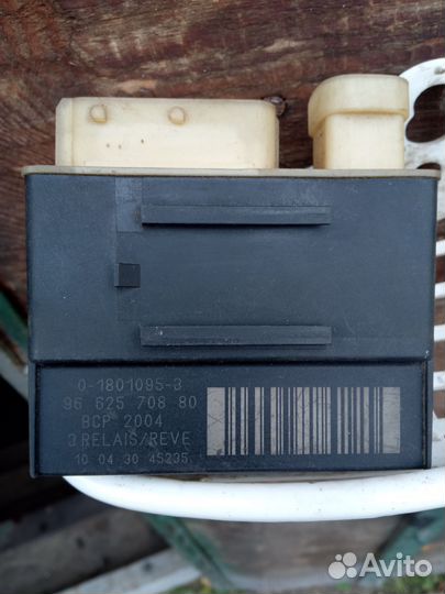 Реле свечей накала