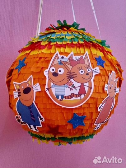 Пиньята на праздник на день рождения