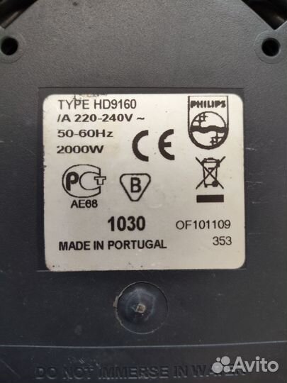 Пароварка Philips HD9160