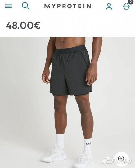 Шорты спортивные женские 46 размер