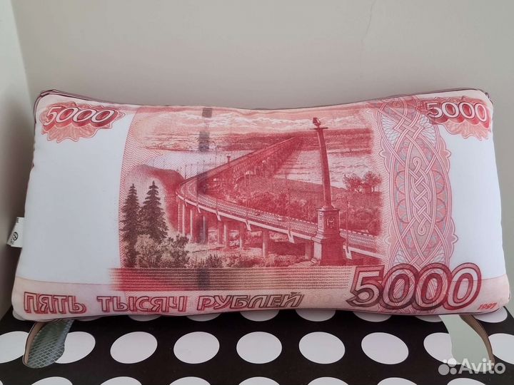 Подушка антистресс