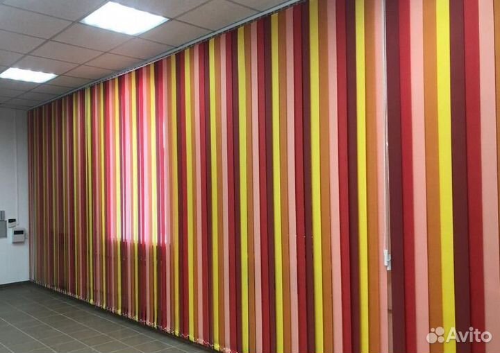 Вертикальные шторы (жалюзи) U0126