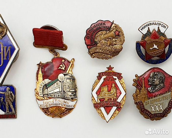 Оценка и выкуп Значков, Знаков