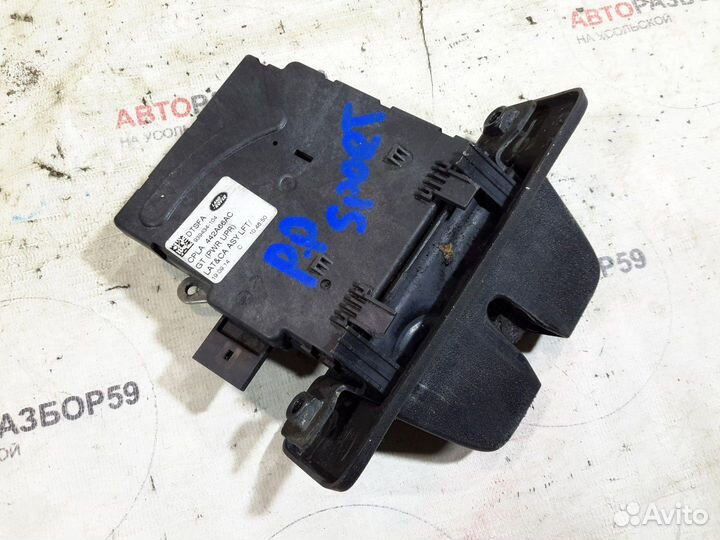 Замок багажника Range Rover Sport 2