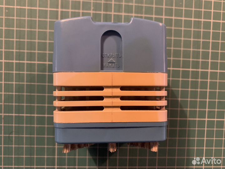 Микропылесос Чайка-27