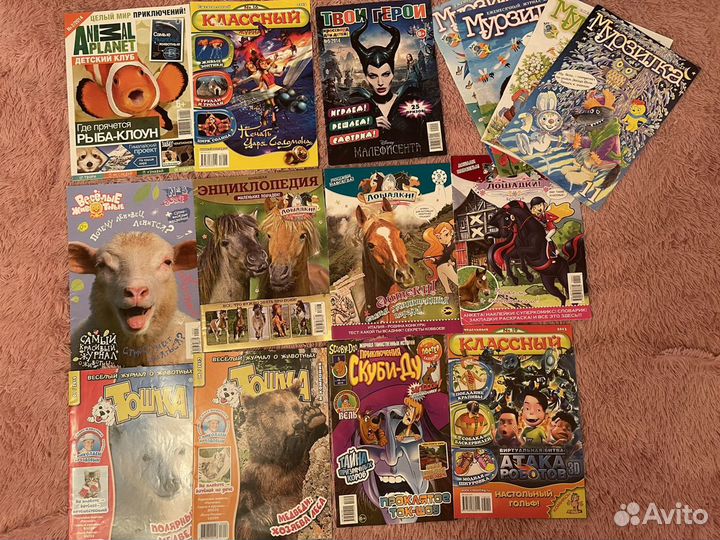 Журналы детские разные