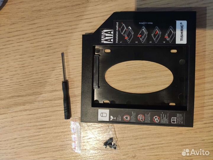 Адаптер жёсткого диска