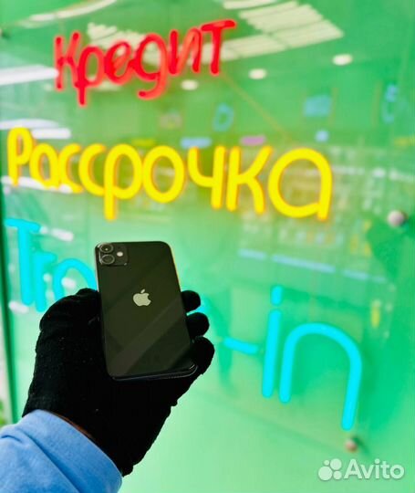 iPhone 11, 64 ГБ