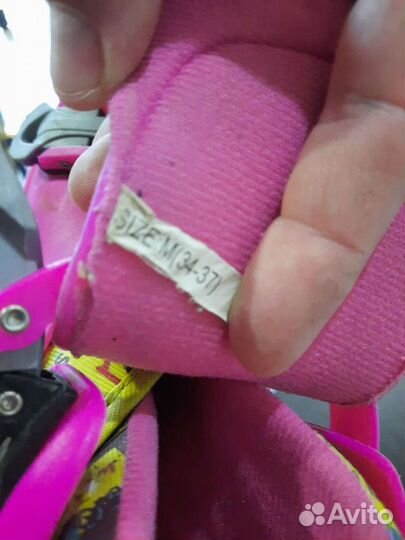 Ролики раздвижные 34-37 размер