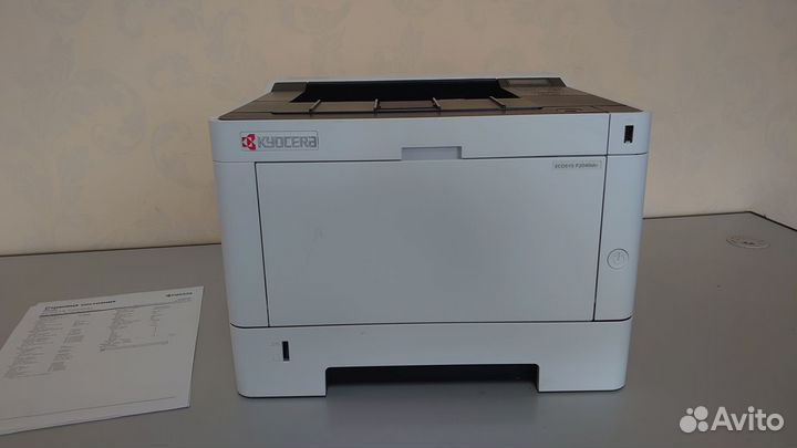 Принтер лазерный Kyocera P2040DN Дуплекс/Сеть