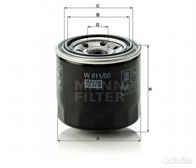 Маслянный фильтр W 811/80 mann-filter