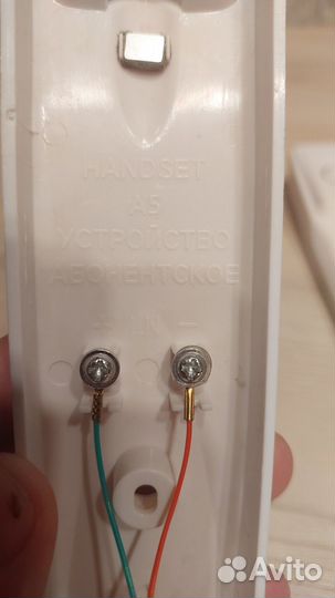 Трубка для домофона Eltis А5