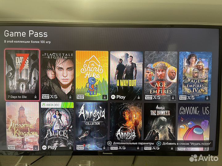 Консоль Microsoft Xbox Series X 1TB (RRT)