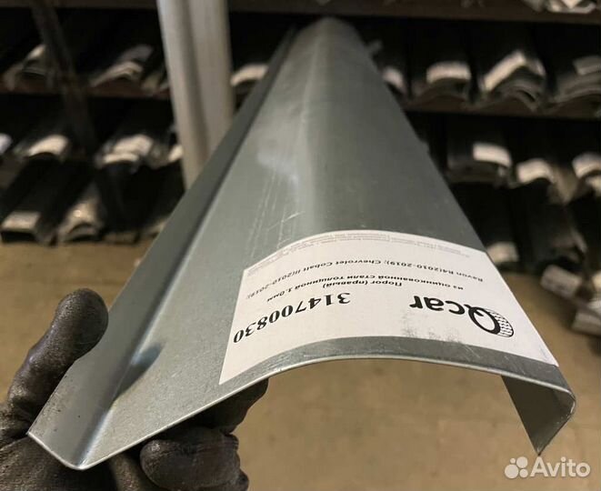 Порог правый Сhevrolet Cobalt 2, Ravon R4 2010-201