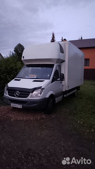 Транспортные услуги перевозки 2.5тонн