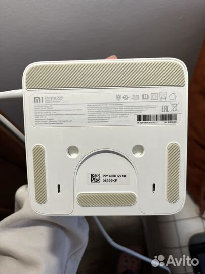 Робот-пылесос Xiaomi Mi Robot Vacuum-Mop 2 RU 40 В