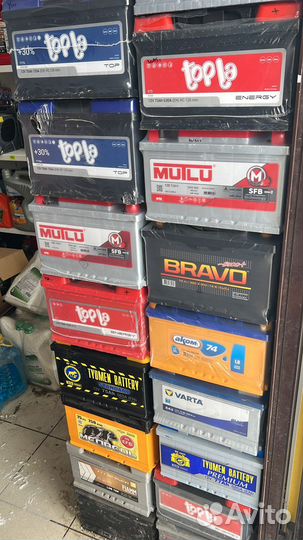 Аккумуляторы на авто 75 ач.Доставка.Установка