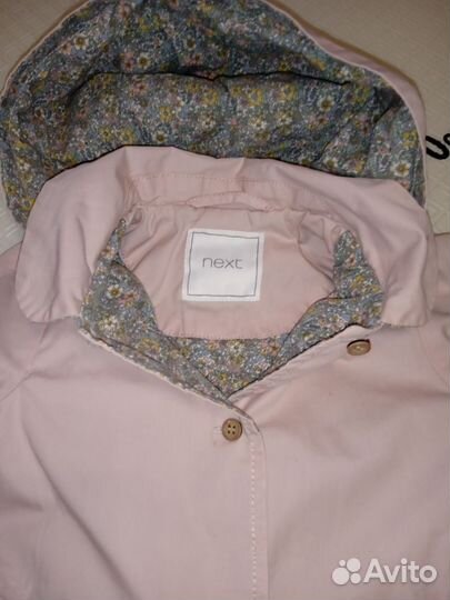 Детские вещи