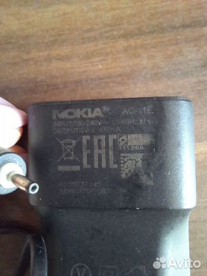 Зарядные устройства для телефонов Nokia и Samsung