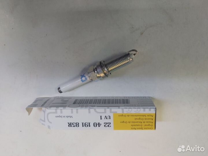 Свечи зажигания