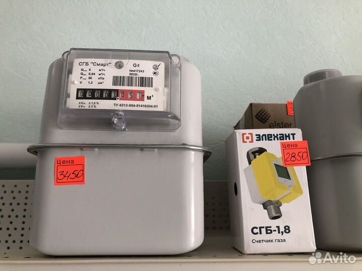 Счётчик газовый NPM G4