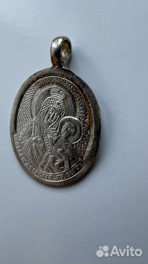 Иконка медальон Иверская Божия Матерь, серебро 84