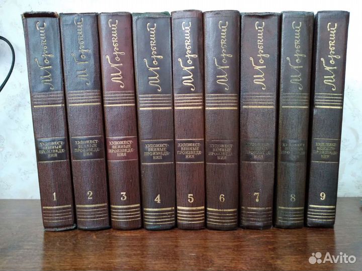 Собрания сочинений