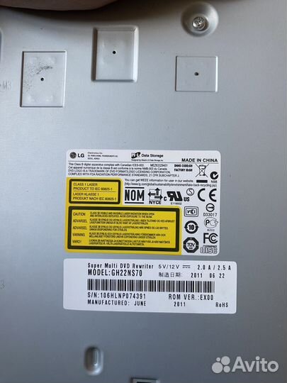 Дисковод для пк