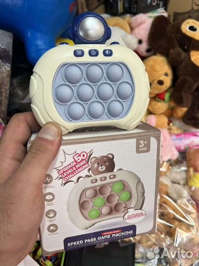 Игры Электронный Поп Ит