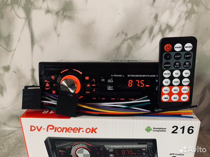 Магнитола автомобильная новая